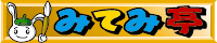 ݂Ăݒ