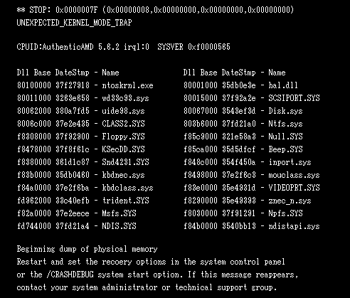 WindowsNTG[ʃC[W