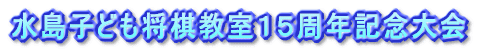 qǂPTNLO